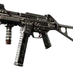 Souvenir UMP-45 | Motorized (Field-Tested)
