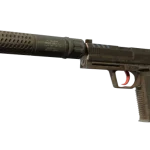 Souvenir USP-S | Desert Tactical (Battle-Scarred)