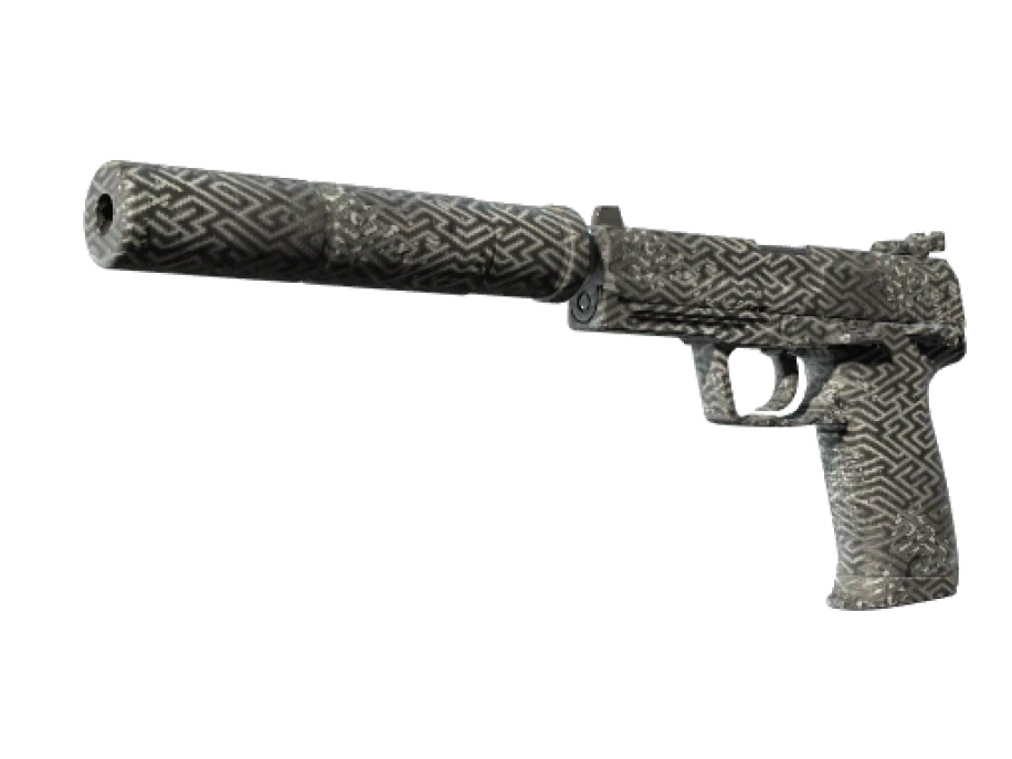 Souvenir USP-S | Pathfinder (Minimal Wear) - Image 1