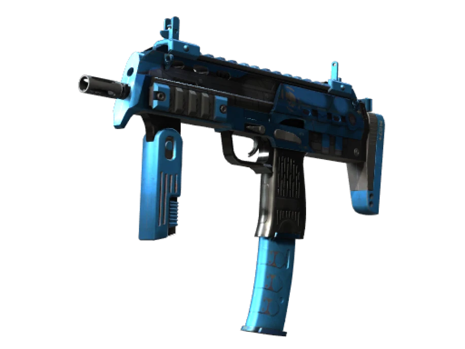 StatTrak™ MP7 | Cirrus (Factory New) - Image 1